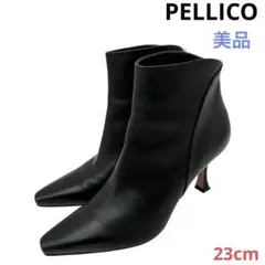 〈美品〉PELLICO ペリーコ【23cm】バックジップ ショートブーツ 黒