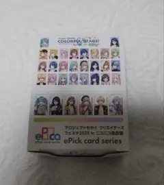 プロセカ エピカ クリフェス 2025 未開封 1box