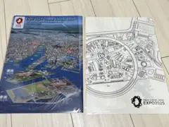 Item thumbnail for item ebf1fdff-890c-40bd-bd3d-a2434eaaf99f