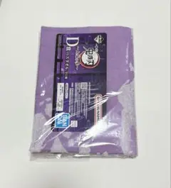 鬼滅の刃　一番くじ　D賞　バスタオル