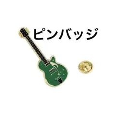 Item thumbnail for item 3174153e-0af7-433d-a9b6-07e9488e5e3f