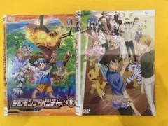 デジモンアドベンチャー: 13枚セット 管理番号2608