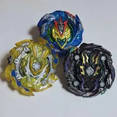ベイブレード　3個セット