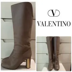VALENTINO ブラウンレザー ロングブーツ