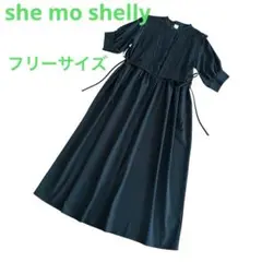 シーモシェリー　半袖ワンピース　ケープレイヤードシャツワンピース　グリーン