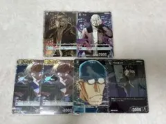 名探偵コナン　交錯する刃　SRP ラム　キャンティ　コルン　ベルモット