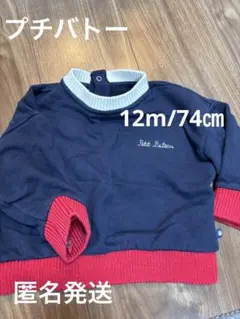 Item thumbnail for item b7cbfacb-7962-4637-9db8-10dda09deb0d