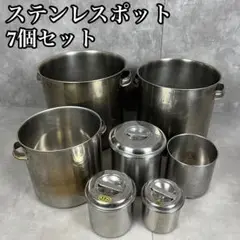 Item thumbnail for item c25cf04d-334b-48c8-b6fd-546c8d9e29aa