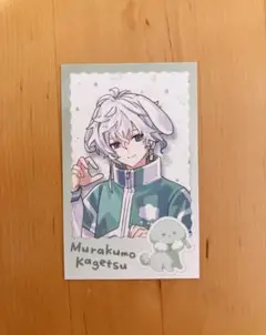 叢雲カゲツ　チェキ　わんにゃんdays