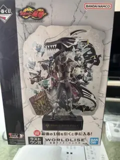 一番くじ 仮面ライダー 龍騎 リュウガ ラストワン賞 フィギュア 未開封 1162062.jpg