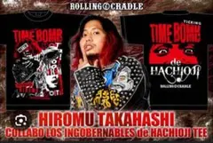 高橋ヒロム×ローリングクレイドル キスマーク付写真集 サイン入ポストカード等 2025年最新】高橋ヒロム サインの人気アイテム - メルカリ