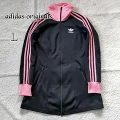 安室奈美恵着用モデル　adidas レディース ジャージ  ワンピース adidas - アディダス ワンピース☆安室奈美恵☆ジャージ