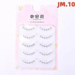 Item thumbnail for item 53dc2480-f99a-4dd3-9f94-6b0d51bf8549
