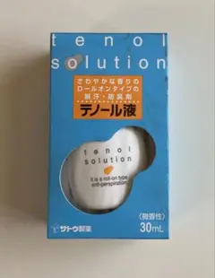 Item thumbnail for item 9bbcd6a0-236d-49b9-9e9c-2a2ccc6abc55