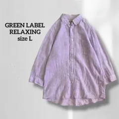 Item thumbnail for item 3c44f91f-001e-4d91-a5ea-c17bd6589c23