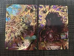 【カード】スーパードラゴンボールヒーローズ　黒衣セット