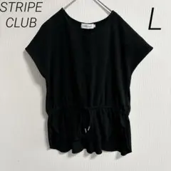 Item thumbnail for item c42428f0-e521-43d3-b4df-d154e7b57ace