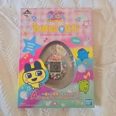 たまごっち 一番くじ A賞