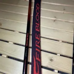 シマノ ファイアーブラッド 尾長 グランドブレーカー 2号5.3m 極美品です。