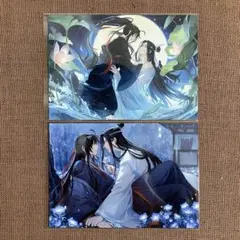 魔道祖師 ブロマイド ②