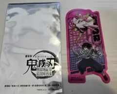 劇場版 鬼滅の刃 [無限城編]　入場者特典　クリアカード　伊黒小芭内　甘露寺蜜璃