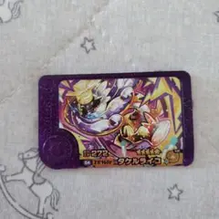 ポケモン　フレンダ