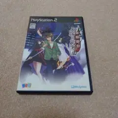 式神の城 七月幻燈曲 PS2