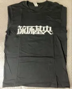 藤原基央　BUMP OF CHICKEN バースデー　Tシャツ　トマト Amazon.co.jp: 限定品BUMP OF CHICKEN 藤原基央 トマト Tシャツ