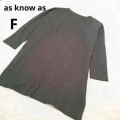 Item thumbnail for item 74335d9f-3eae-4f7e-892c-1c2911ced57f