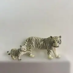 ホワイトタイガー　親子　フィギュア