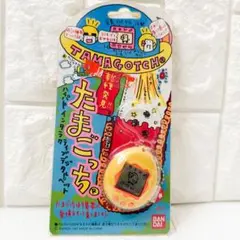 Item thumbnail for item 9e642566-c769-4f67-8357-baf135e8610b