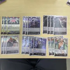 黒イム　デッキパーツ　ワンピースカード