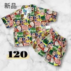 ディズニー RELA トイストーリー 総柄 アロハシャツ セットアップ 120