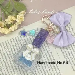 【チャーム】レジン　マニキュア　コスメ　青　紫　夏　オイル入り　ハンドメイド64