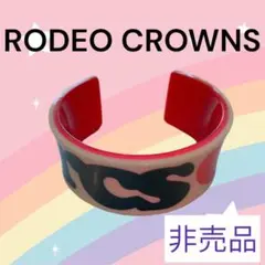 Item thumbnail for item b672a10d-cf50-4829-8452-768f8c385698