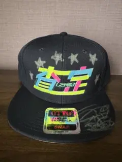 ウナギサヤカ　キャップ Amazon.co.jp: ウナギ・サヤカ 査定キャップ 黒×銀 STARDOM