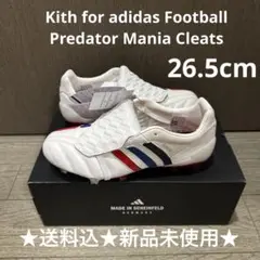 Kith adidas Predator Mania Cleats 26.5cm