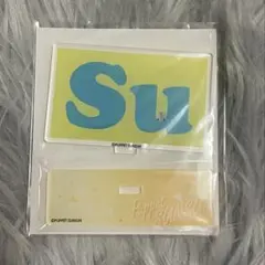 パペットスンスン アクスタ アクリルスタンド くじ