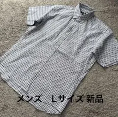 メンズ ブルー系チェックさらっと冷感半袖シャツL新品