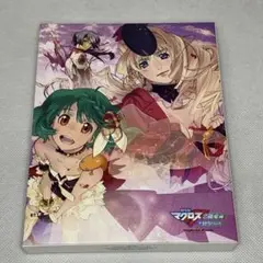 劇場版マクロスF ~サヨナラノツバサ~ Blu-ray (通常版)