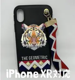 トラ模様　iPhone XR対応ケース　即日発送