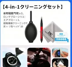 Item thumbnail for item 4c4dd822-bcd5-4a61-84dd-9c2574bce21f