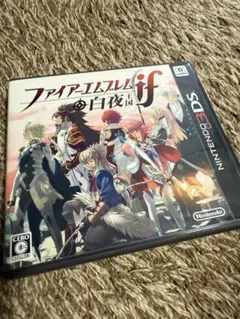 3DS ファイアーエムブレムif 白夜王国