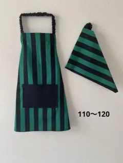 子どもエプロン　三角巾セット　ハンドメイド　ストライプ　緑　110〜120