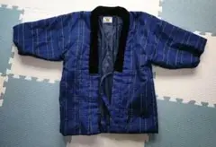 はんてん