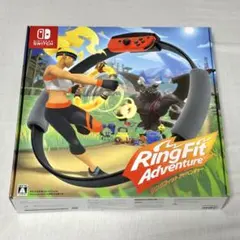 Nintendo Switch リングフィットアドベンチャー