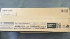 アイリスオーヤマ HCDB1W 充電式ハンディクリーナーサイクロン式 ホワイト