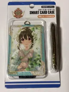 アイドルマスター シンデレラガールズ スマートカードケース 堀裕子