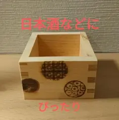 Item thumbnail for item 9bf267e2-1cc3-47fd-953e-1808c7426930