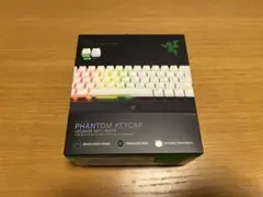 Razer Phantom Keycap Upgrade Set White